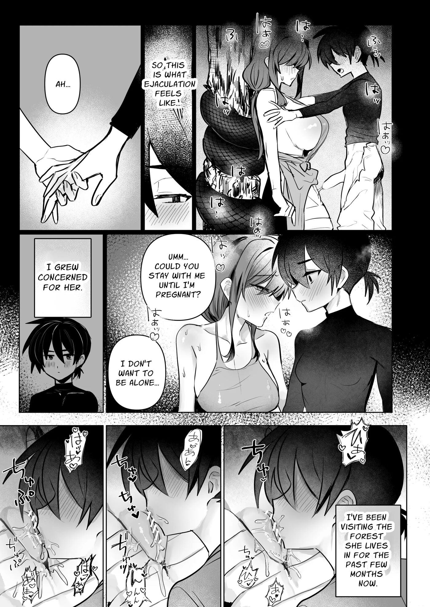 Dickchick Knightess Assailed By A Lamia For Mating Sex Chapter 1000 Page 10